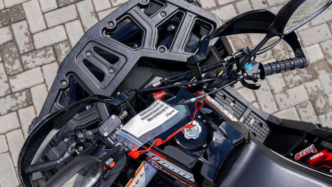 ATV 125